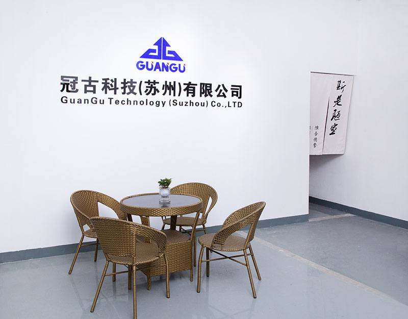 BerneCompany - Guangu Technology